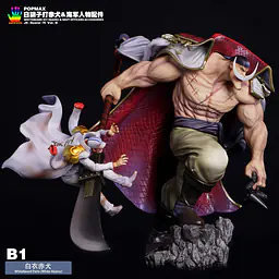 JacksDo - Whitebeard Accessories 5
