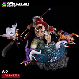 JacksDo - Whitebeard Accessories 4