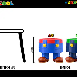 Supercool - Super Mario and Luigi 7