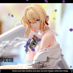 HuiXiang - Violet Evergarden 2