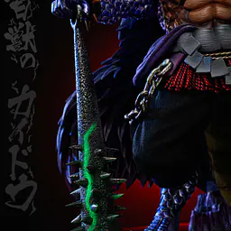 WH - Kaido 6