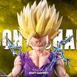 GBALL - SSJ Gohan 4