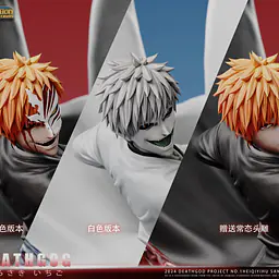 Qiyuan - Ichigo 4