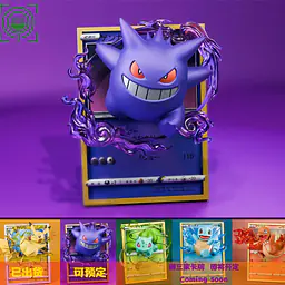 Geisha - Gengar 4
