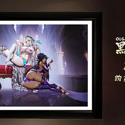 Dragon x POP - Olga and Celestine 20