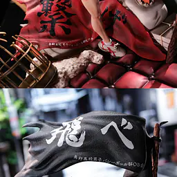 Weare A Design x Climax - Shōyō Hinata vs Kenma Kozume 4