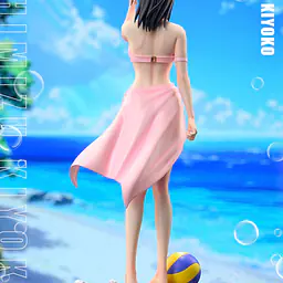 Hikari - Kiyoko Shimizu 4