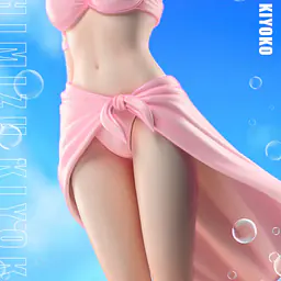 Hikari - Kiyoko Shimizu 6