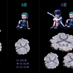 GG - Kuina and Zoro 5