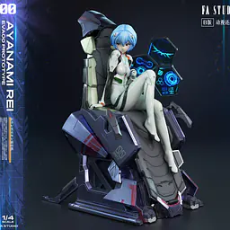 FA - Rei 2