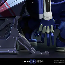 FA - Rei 12
