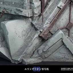 FA - Rei 18