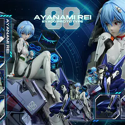 FA - Rei 5
