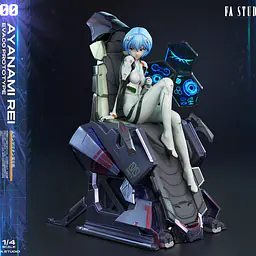 FA - Rei 9