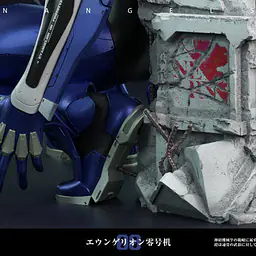 FA - Rei 20