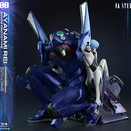 FA - Rei 10