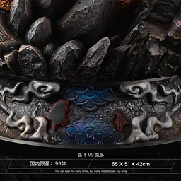 Wink - Luffy vs Kaido 7