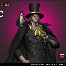 LX - Rob Lucci 3