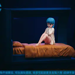 Shima Aji x Capsule Corp - Bulma 2