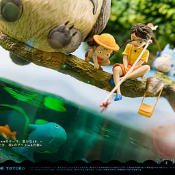 T-One - Totoro 5
