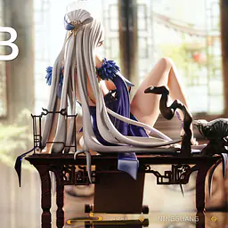 RO - Ningguang 2