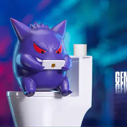 Niuzi - Gengar 5