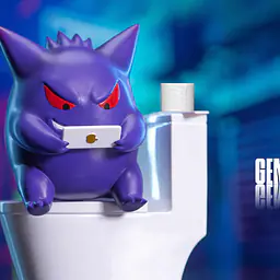 Niuzi - Gengar 2