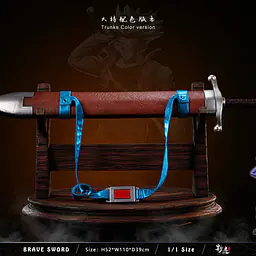 DIM - Brave Sword Trunks 2