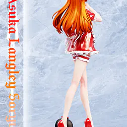 Baji - Asuka 5