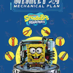 Manas - SpongeBob SquarePants 1