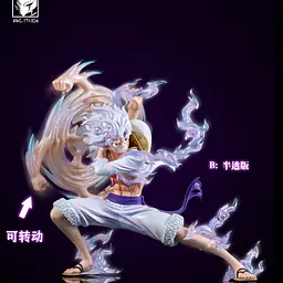 NOC - Nika Luffy 4