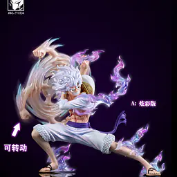 NOC - Nika Luffy 3