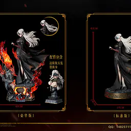 Top Animals - Fire Keeper 11