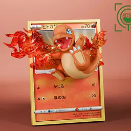 Geisha - Charmander, Squirtle and Bulbasaur 1
