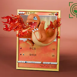 Geisha - Charmander, Squirtle and Bulbasaur 6