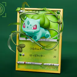 Geisha - Charmander, Squirtle and Bulbasaur 9