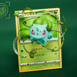 Geisha - Charmander, Squirtle and Bulbasaur 3