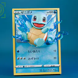 Geisha - Charmander, Squirtle and Bulbasaur 2