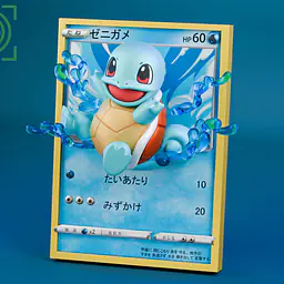 Geisha - Charmander, Squirtle and Bulbasaur 8