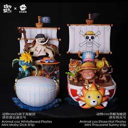 JacksMake x Animal BangBang - Animals cos Whitebeard, Ace and Marco 8