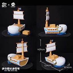 JacksMake x Animal BangBang - Animals cos Whitebeard, Ace and Marco 16