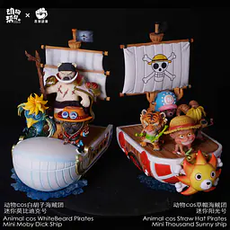 JacksMake x Animal BangBang - Animals cos Whitebeard, Ace and Marco 4