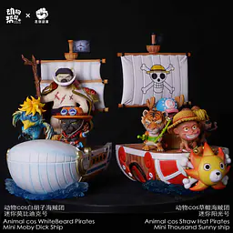JacksMake x Animal BangBang - Animals cos Whitebeard, Ace and Marco 6