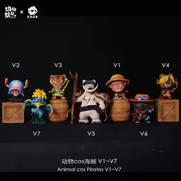 JacksMake x Animal BangBang - Animals cos Whitebeard, Ace and Marco 17