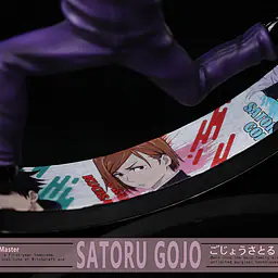PRPR - Gojo 2