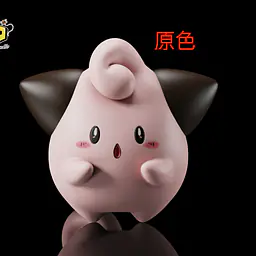 EMO - Gengar 13