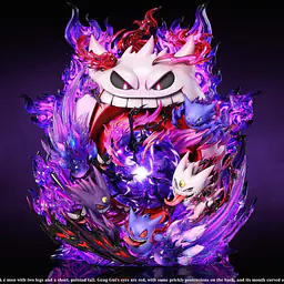 EMO - Gengar 5