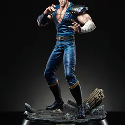 Beidou - Kenshiro 1