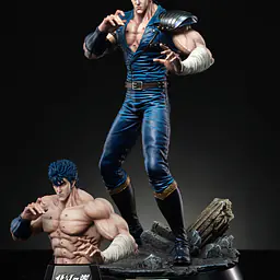 Beidou - Kenshiro 3