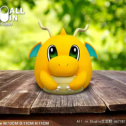 All In - Dragonite 1